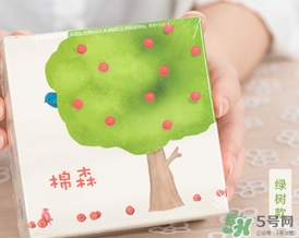 棉森化妝棉多少錢？棉森化妝棉怎么用？