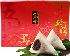 五芳齋粽子怎么加熱？五芳齋粽子怎么吃？