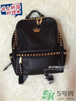 jestina包什么檔次價(jià)格？jestina包包怎么樣