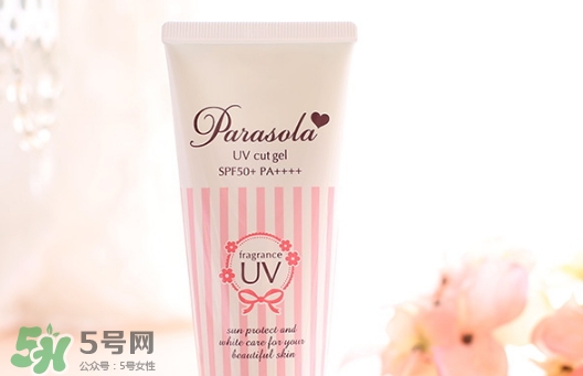 naris up娜麗絲防曬霜怎么樣？娜麗絲防曬霜好用嗎？