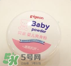 貝親爽身粉日期怎么看？貝親爽身粉保質(zhì)期怎么看？