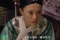 孫儷的演技有多好？甄嬛傳這一幕告訴你