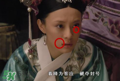 孫儷的演技有多好？甄嬛傳這一幕告訴你