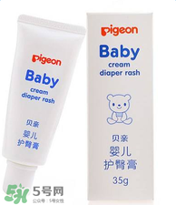 護(hù)臀膏和爽身粉有什么區(qū)別？護(hù)臀膏和爽身粉有什么不同
