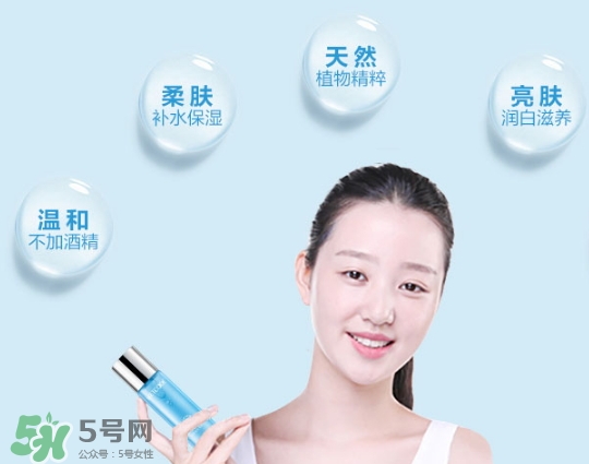 收斂水用完要洗臉嗎？收斂水要不要洗臉？