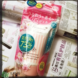 娜麗絲防曬霜和噴霧哪個好？娜麗絲防曬霜和噴霧對比