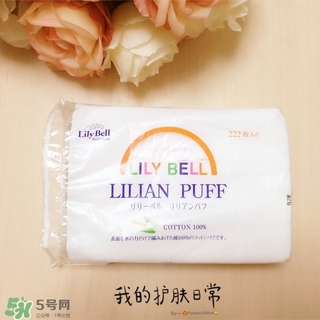 麗麗貝爾化妝棉是哪個國家的？lilybell麗麗貝爾是中國的嗎？