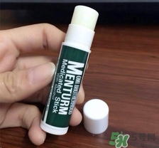 近江兄弟唇膏生產日期怎么看？OMI近江兄弟薄荷唇膏保質期