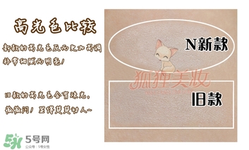 canmake鼻影粉修容粉哪個色號好？canmake鼻影粉修容粉試色