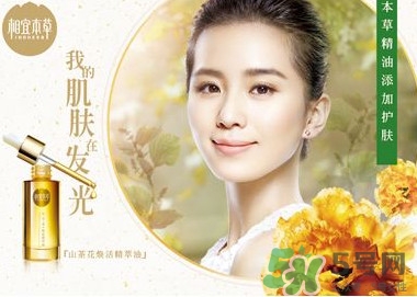 國(guó)產(chǎn)化妝品哪個(gè)牌子好？化妝品牌子排行榜