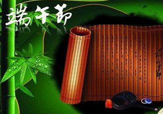 端午節(jié)為什么要插五端？端午節(jié)插五端的原因