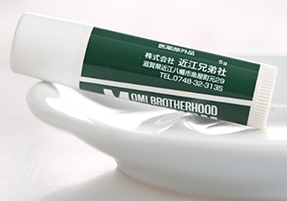 近江兄弟唇膏生產(chǎn)日期怎么看？OMI近江兄弟薄荷唇膏保質(zhì)期