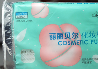 麗麗貝爾化妝棉綠色和白色那個好？麗麗貝爾綠色和白色對比