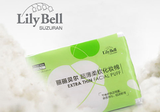 麗麗貝爾化妝棉是哪個(gè)國家的？lilybell麗麗貝爾是中國的嗎？