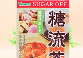 糖流茶有用嗎？糖流茶能治糖尿病嗎？