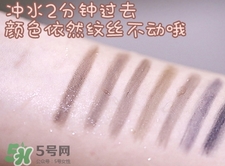 veecci唯資眉筆怎么樣？veecci唯資眉筆色號試色