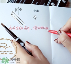 veecci唯資眉筆多少錢？veecci唯資眉筆專柜價(jià)格