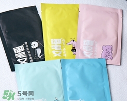 otaku御宅女面膜有熒光劑嗎？御宅女面膜哪款好用？