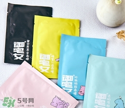otaku御宅女面膜有熒光劑嗎？御宅女面膜哪款好用？
