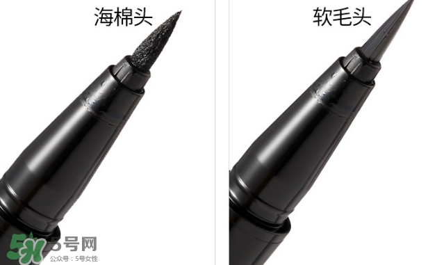 veecci唯資眼線筆怎么樣？唯資眼線液筆色號(hào)試色