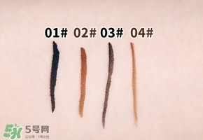 veecci唯資眼線筆怎么樣？唯資眼線液筆色號(hào)試色