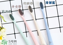 amortals爾木萄牙刷怎么樣？amortals爾木萄牙刷多少錢(qián)？