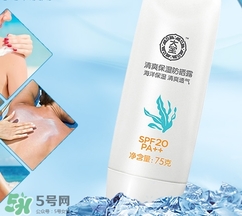 涂防曬霜會變白嗎？防曬霜具有美白的作用嗎？