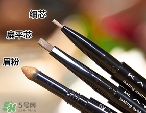 kate雙頭眉筆怎么用？kate雙頭眉筆使用方法