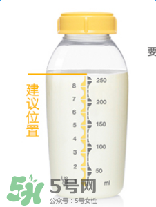 美德樂(lè)儲(chǔ)奶瓶怎么樣？美德樂(lè)儲(chǔ)奶瓶好用嗎？
