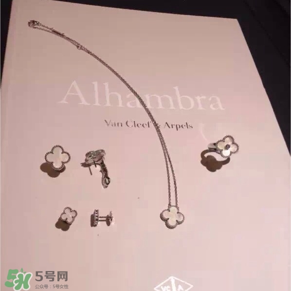 梵克雅寶項(xiàng)鏈?zhǔn)鞘裁床馁|(zhì)？vca項(xiàng)鏈?zhǔn)屈S金的嗎