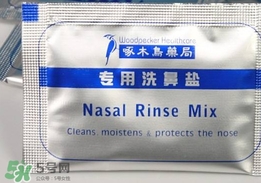 鹽水洗鼻用什么鹽？鹽水洗鼻可以用食鹽嗎？