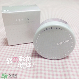 娥佩蘭散粉怎么樣？娥佩蘭散粉色號試色