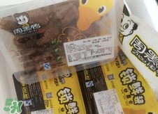 周黑鴨能帶出國嗎？周黑鴨可以帶出國嗎