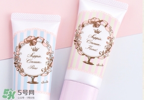 club素顏霜怎么用？club素顏霜是什么牌子？