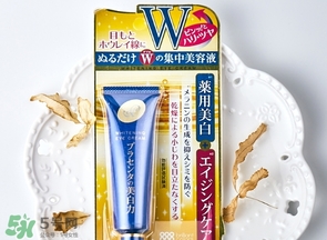 明色胎盤素眼霜怎么樣？明色胎盤素眼霜副作用