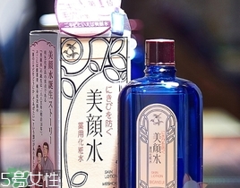 明色美顏水怎么用？明色美顏水能天天用嗎？