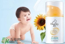 啟初防曬霜怎么樣？啟初防曬霜好用嗎？