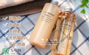 油性皮膚能用乳液嗎？油性皮膚用乳液會油嗎？