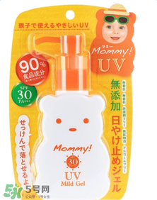 mommy防曬霜怎么樣？mommy防曬霜好用嗎？