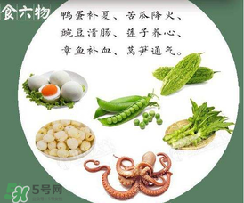 立夏后怎么養(yǎng)生？立夏后養(yǎng)生的方法有哪些？