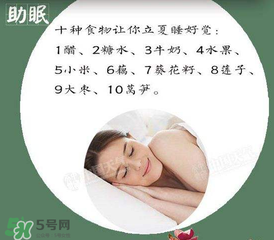 立夏后怎么養(yǎng)生？立夏后養(yǎng)生的方法有哪些？