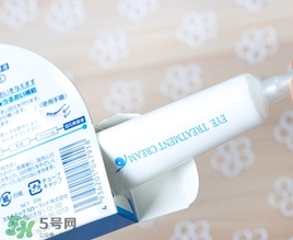 目元ve眼霜怎么樣？目元眼霜VE怎么用？