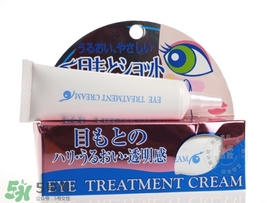 目元ve眼霜怎么樣？目元眼霜VE怎么用？