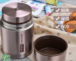 燜燒杯怎么用？燜燒杯使用方法