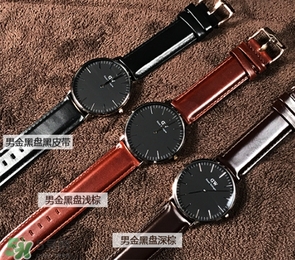 dw丹尼爾惠靈頓手表怎么調(diào)時(shí)間？dw手表怎么沒有日期