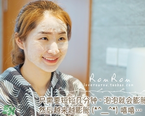dekrei迪凱瑞泡泡氧氣面膜怎么用？迪凱瑞泡泡氧氣面膜用法