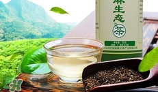 桑葚火麻茶多少錢(qián)？桑葚火麻茶藥店有賣嗎