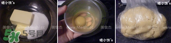 樹(shù)莓多少錢一斤 樹(shù)莓價(jià)格