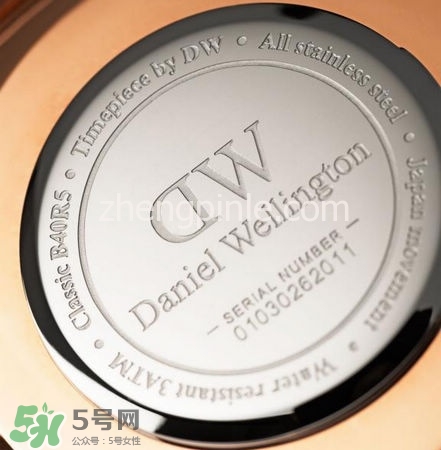 dw丹尼爾惠靈頓手表怎么調(diào)時(shí)間？dw手表怎么沒有日期