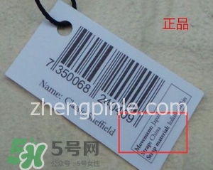 dw丹尼爾惠靈頓手表怎么調(diào)時(shí)間？dw手表怎么沒有日期